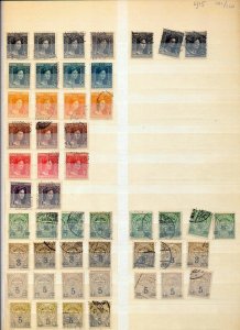 LUXEMBOURG 1908/15 M&U Collection  (Appx 300 Items)RK1086 