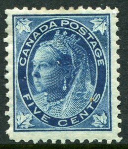 CANADA #70 VF Original Gum Issue Short Perf Left - Queen Victoria - S7952