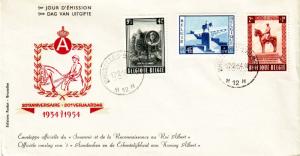 Belgium Scott B555-B557 Unaddressed First Day Cover.