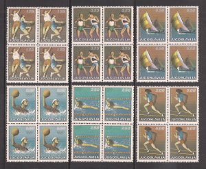 YUGOSLAVIA SC# 1093-98 BKS/4   FVF/MNH  1972