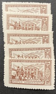 Afghanistan 1949 #336, Wholesale lot of 5, MNH, CV $30