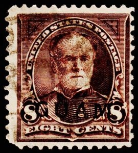 United States - Guam Scott 7 (1899) Used F, CV $160.00 C