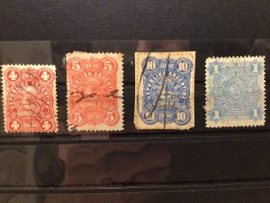 Argentina  vintage  Revenue stamps Ref 58986