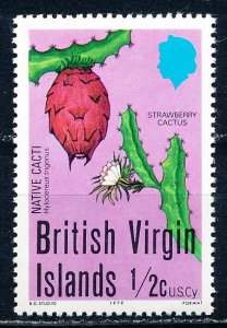 Virgin Islands #350 Single MNH