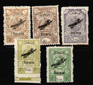 1928 Scott#C17-C21 MH CV$290 Persia Perse Persanes