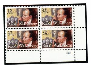 US  3135 Raoul Wallenberg 32c - Plate Block of 4 - MNH - 1997 - P1111  LR