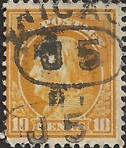 # 416 USED ORANGE YELLOW BEN FRANKLIN