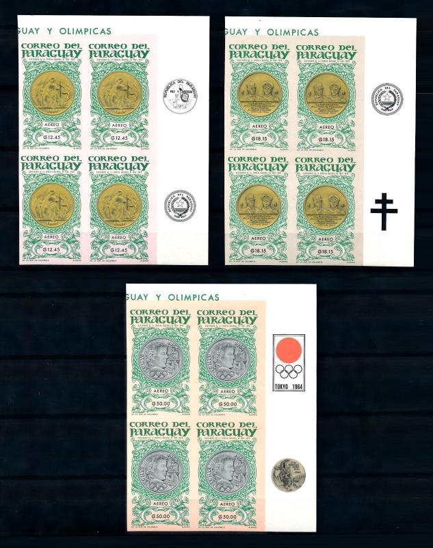 [72748] Paraguay 1965 Olympic Games Tokyo coins Blocks of 4 Imperf. MNH