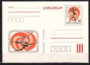 Hungary, 1978 issue. Ballet Congress, Postal Card.