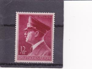 Germany #B203 MNH (FREE SHIPPING TO CONUS)