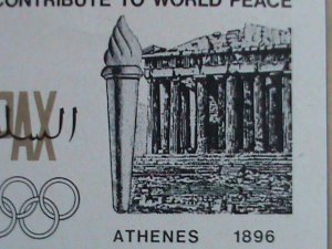 ​YEMEN STAMP:1960 INTERNATIONAL OLYMPIC SPORT CONTRIBUTE TO WORLD PEACE- STAMP