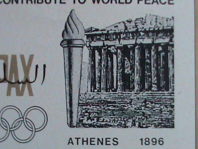 ​YEMEN STAMP:1960 INTERNATIONAL OLYMPIC SPORT CONTRIBUTE TO WORLD PEACE- STAMP