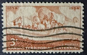 US Stamp #1061 used NH