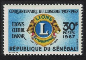 Senegal Lions Intl 1967 MNH SG#353