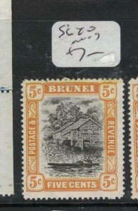 Brunei SG 40 MOG (1dxr) 