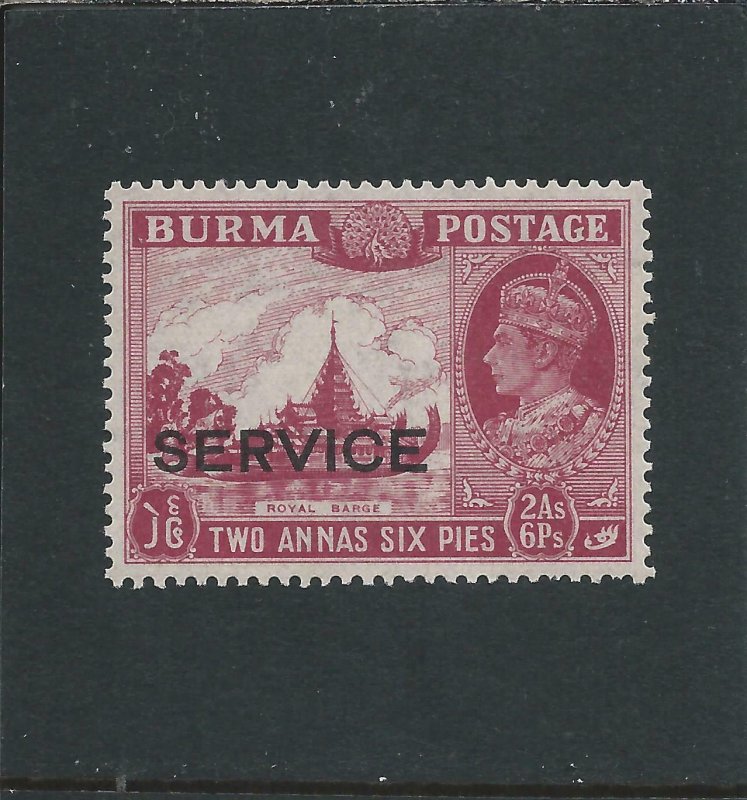 BURMA OFFICIAL 1939 2a6p CLARET MNH SG O21 CAT £35