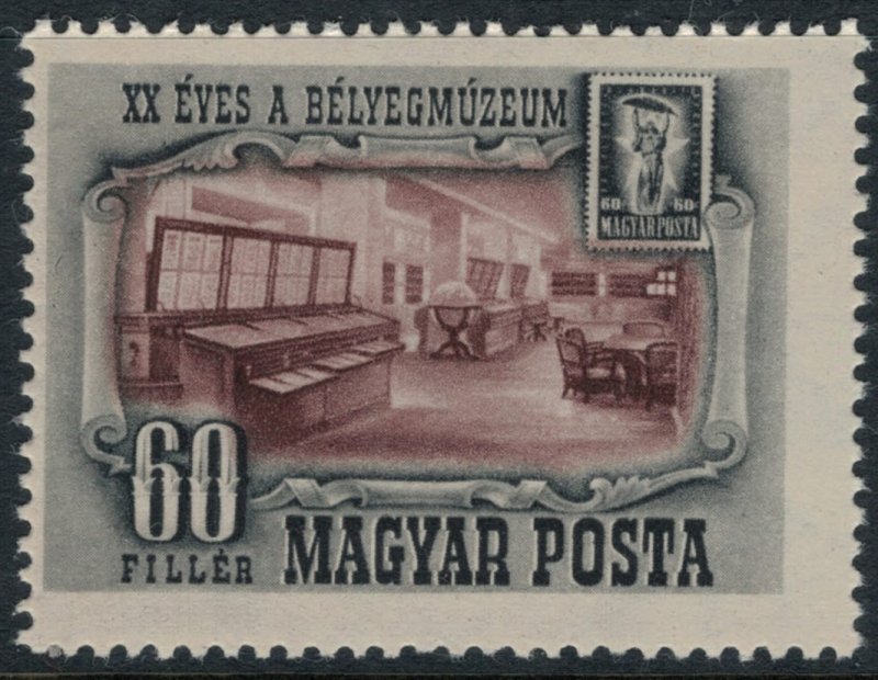 Hungary #870*  CV $8.00