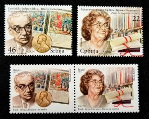 *FREE SHIP Brazil Serbia Joint Issue Relations 2011 Nobel Writer (stamp pair MNH