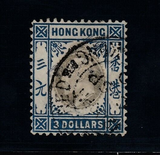 Hong Kong Sc 83 (SG 74), used