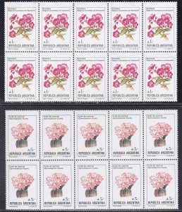 Argentina # 1522-1524 & 1526, Flower Stamps, Blocks of 10, Mint NH, 1/4 cat.