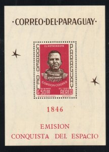 Paraguay - Sc# 782a MNH - S/S      -     Lot 0124051