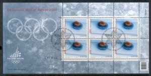 Switzerland 2005 Winter Olympics Curling sheetlet CTO