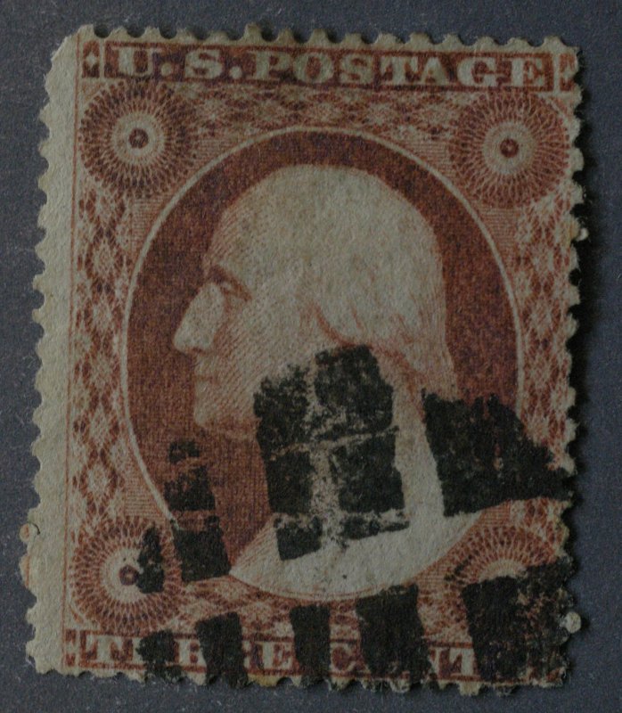 United States #26 Used VG Geometric Cancel Dark Color Hinge Remnant