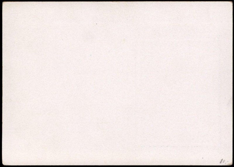 Germany RdP WWII Occupied Elsass Alsace Private GSK Postal Card Cover G68619