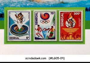 SENEGAL - 1988 SEOL OLYMPICS / 200M FREESTYLE PANEL MNH
