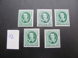 Germany 1936 MNH  SC 472  (5) SET VF/XF  (112)