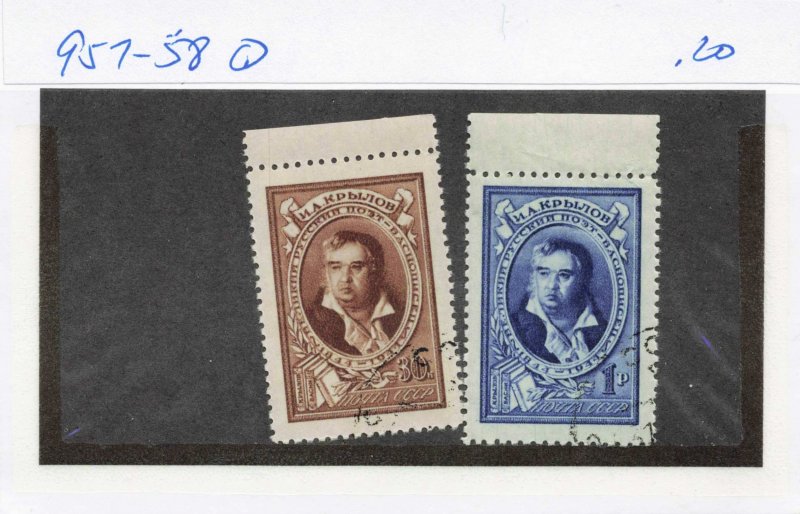 RUSSIA  957-58  USED