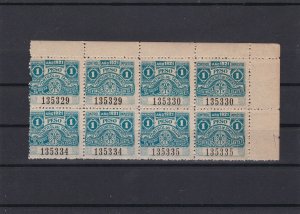 Argentina 1 Peso Mint Never Hinged 1921 Revenue Stamps Block Ref 27739
