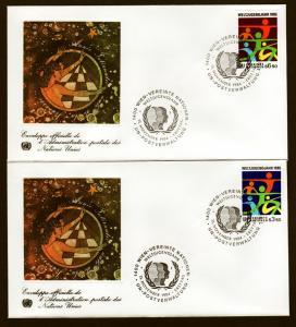 United Nations Vienna Two 1984 FDC!