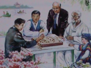 ​KOREA-2004 SC# 4365 PLAYING KOREAY CHESS FANCY CANCEL S/S VERY FINE