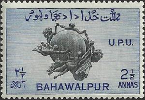 BAHAWALPUR - 29 - Unused - SCV-0.25