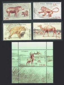 Moldova Tapir Monkey Hyena Camel Elk Extinct Fauna 4v+MS 2016 MNH MI#980-983