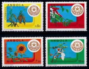 [66561] Angola 1980 Flora Plants Cotton Sunflower Coffee From Set MNH