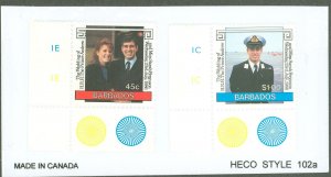 Barbados #687-688  Single (Complete Set)