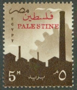 EGYPT N60 MNH BIN $1.00