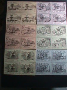 ​VATICAN CITY-1975 SC# 573-8- FOUNTAINS OF ROME MNH BLOCK OF FOUR- VERY FINE