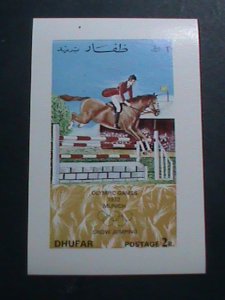 DHUFAR-1972- OLYMPIC GAMES MUNICH'72  MNH IMPERF S/S VERY FINE