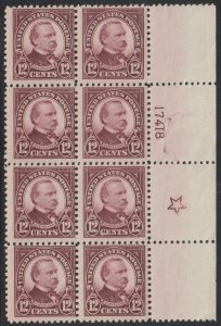 MALACK 564 F-VF OG NH, plate block, 5-point star, Ri..MORE.. pb4379