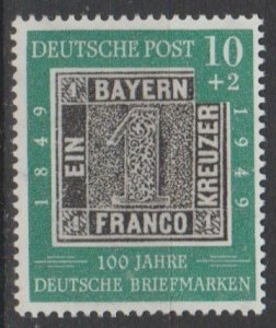 Mi: 113  MNH 1949  Cat  €  17