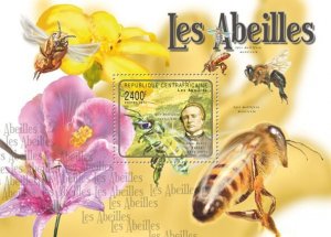 C A R - 2011 - Bees  - Perf Souv Sheet  - Mint Never Hinged