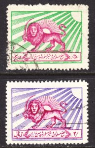 Iran Scott RA1-2 unwtmk complete set F to VF used.  FREE...