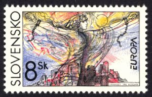 Slovakia 1995 Scott #213 Mint Never Hinged