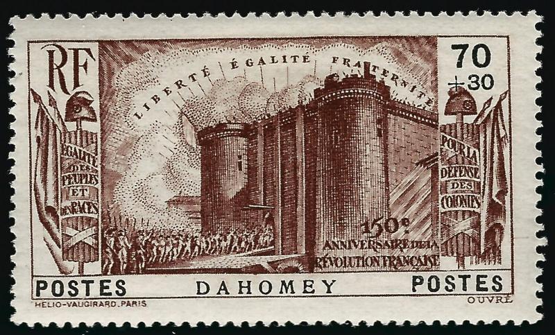 Dahomey French Revolution Semi-Postal Sc B4 VF Mint.hr...Make me an Offer!