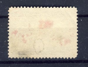 Canada 1898 Xmas Map Stamp used - check it out for details front & back scans