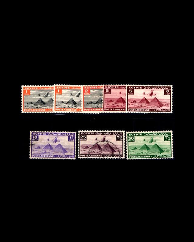 VINTAGE: EGYPT 1920-50'S ASST OGNH, LH ,USD LSCOTT # ASST $175 LOT #1900MUF