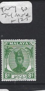 MALAYA  TRENGGANU  (P0609B)  8C  SULTAN  SG 74   MNH